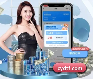 半岛体育官方 APP